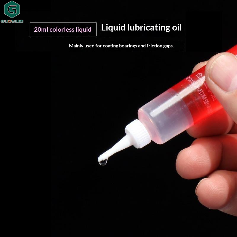 20ml 낚시릴 유지보수 오일 및 그리스 베어링 윤활유 - Reel Lubricant 리뷰 및 가격